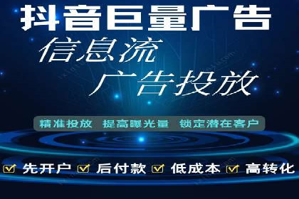 百度搜索结果优化：SEO推广的经典案例