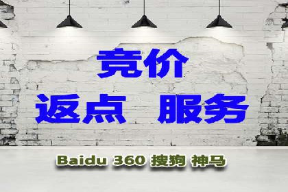 网络推广开户的技巧与误区：案例分析