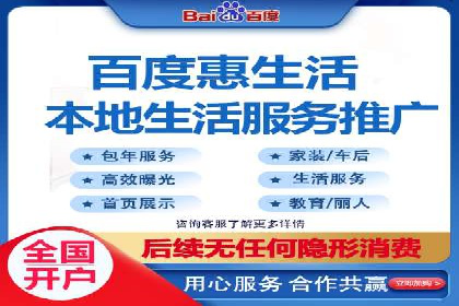 案例对比：不同行业竞价推广策略解析