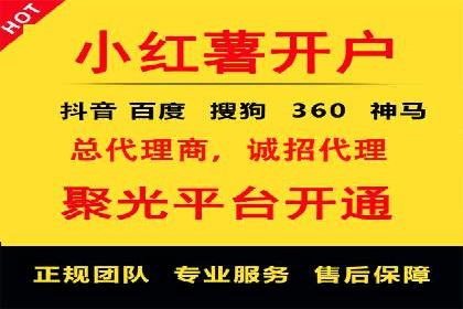 揭秘信息流优化师如何通过A/B测试提升广告效果