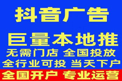 竞价推广策略深度解析：一则运动品牌的营销案例